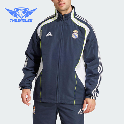Adidas/阿迪达斯正品2025男士拼接足球经典立领训练外套JF2575