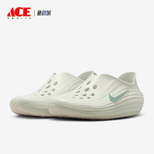 Nike/耐克正品ReactX Rejuven8男士日常一脚蹬休闲凉鞋HV5060-005