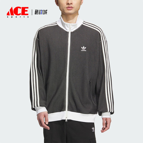 Adidas/阿迪达斯正品三叶草男士运动宽松三条纹休闲外套KC2619