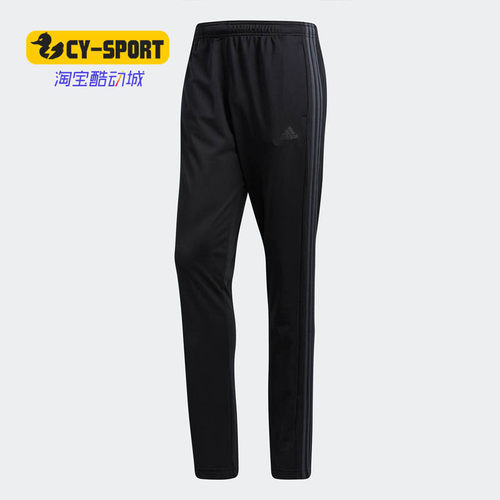 Adidas/阿迪达斯正品新款 TAPRD 3S PANT 男子运动型格裤装DI3490