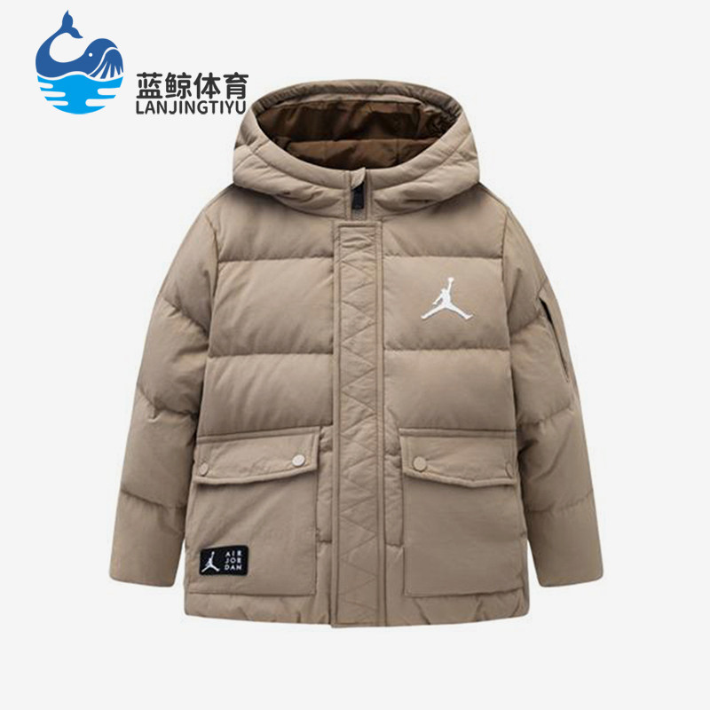 Nike/耐克正品JORDAN大童运动休闲保暖连帽羽绒服JD2342014GS-003,童装/婴儿装/亲子装,羽绒服,淘宝优惠券,粉丝福利购,淘宝优惠卷