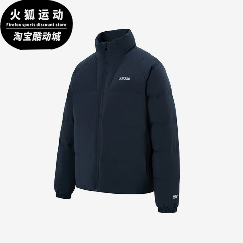 Adidas/阿迪达斯正品冬季男士立领复古经典轻盈保暖羽绒服KC4634