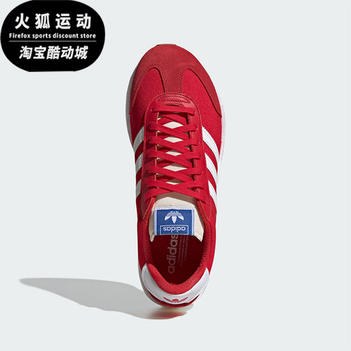 Adidas/阿迪达斯正品三叶草男女款时尚潮流系带休闲鞋JI0835