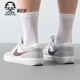 FQ7637 Nike 001 男女同款 低帮休闲防滑板鞋 耐克正品 新款