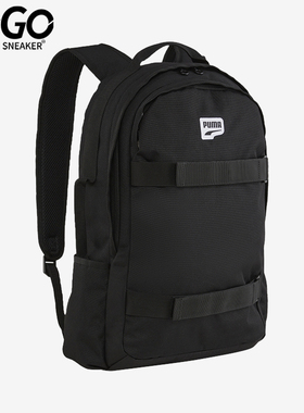 Puma/彪马正品休闲时尚新款男女同款大容量书包双肩包090255-01