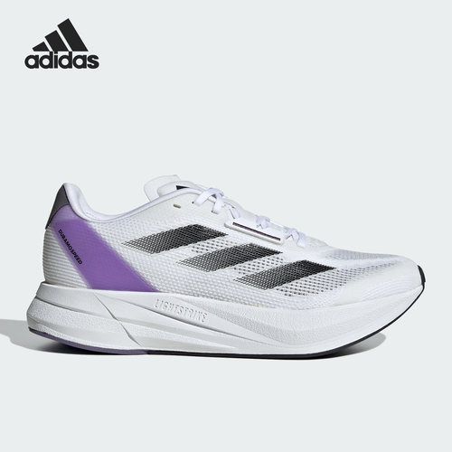 Adidas/阿迪达斯官方正品DURAMO SPEED女子时尚缓震运动鞋IE9688