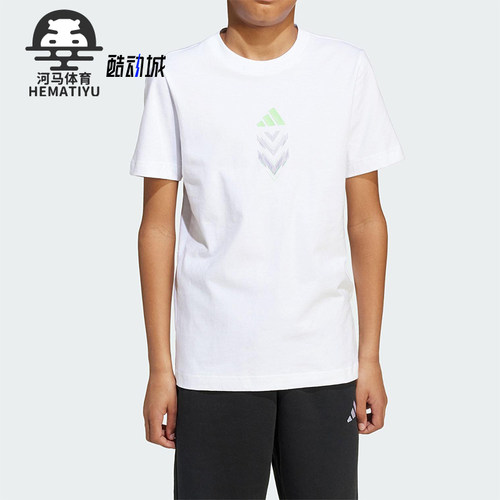 Adidas/阿迪达斯正品F50 T-SHIRT大童透气针织足球运动短袖JM8942
