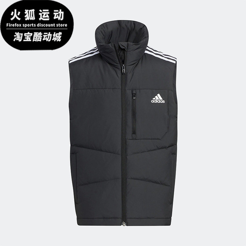 Adidas/阿迪达斯黑儿童时尚休闲运动保暖防风夹克羽绒马甲HM7159,童装/婴儿装/亲子装,羽绒马甲,淘宝优惠券,粉丝福利购,淘宝优惠卷