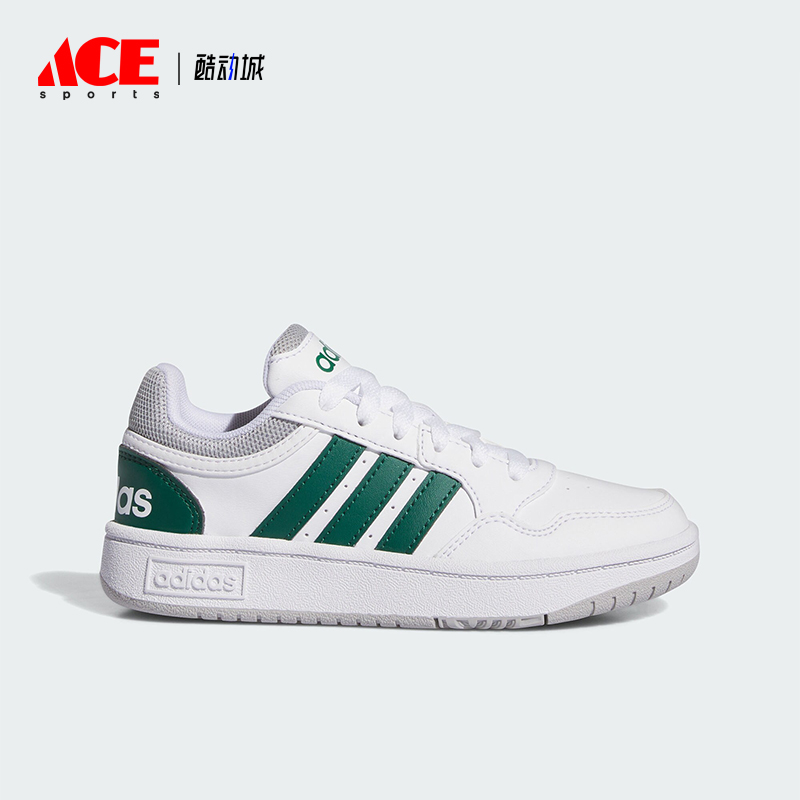 Adidas/阿迪达斯正品TENIS HOOPS儿童轻便透气休闲板鞋IG3830