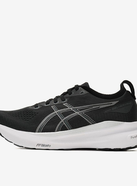 Asics/亚瑟士正品GEL-KAYANO 31女子稳定支撑跑步鞋1012B670-002