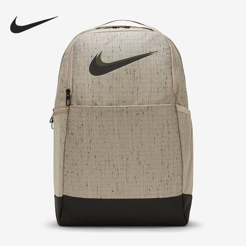 Nike/耐克正品当季新款男女运动大容量双肩包DA2276-210