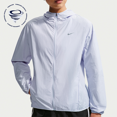 Nike/耐克正品2026年女士透气连帽时尚运动外套IH7974-085