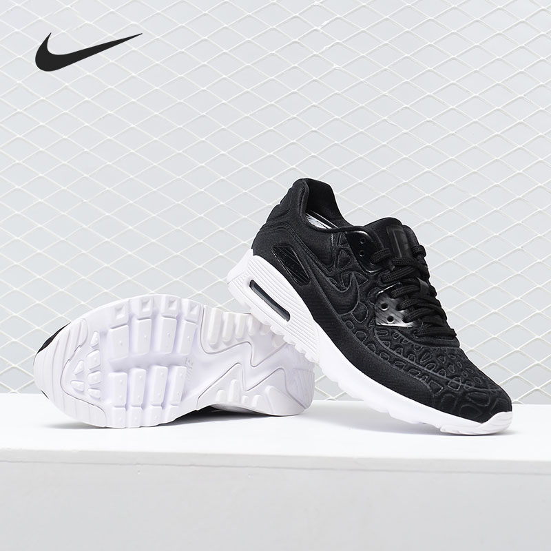 Nike/耐克正品AIR MAX90新款女士气垫复古低帮运动鞋休闲鞋844886