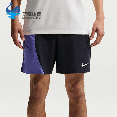 Nike/耐克正品Dri-FIT男士透气宽松复古训练经典短裤IB1038-475