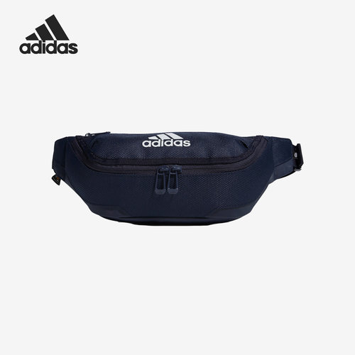 Adidas/阿迪达斯正品EP/Syst. WB 运动背包斜挎包腰包H64744