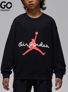 Nike/耐克正品JORDAN大童休闲圆领套头透气运动卫衣IU5391-010