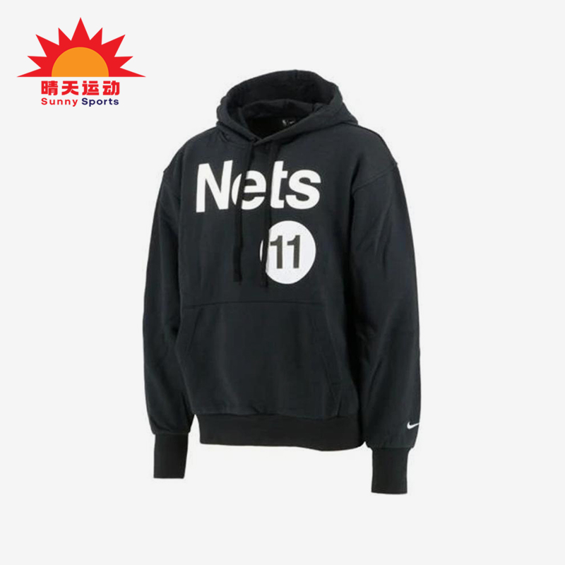 Nike/耐克正品Nets 11男士休闲运动套头连帽针织卫衣DH6535-011
