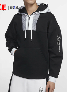 Nike/耐克正品JORDANAirJordan新款男经典连帽开衫卫衣AT9780-010