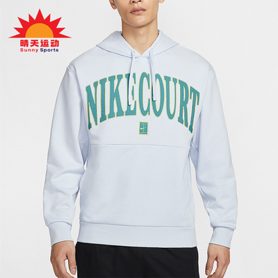 Nike/耐克正品运动男士柔软字母印花卫衣套头衫FQ2094-085