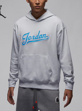 Nike/耐克官方正品当季新款男士卫衣针织连帽衫FN4614-043