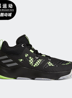 Adidas/阿迪达斯Pro N3xt黑色绿色男女实战透气低帮篮球鞋G58893