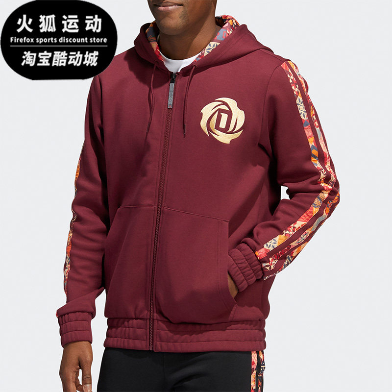 Adidas/阿迪达斯正品罗斯男子新年款篮球运动连帽外套HD7932