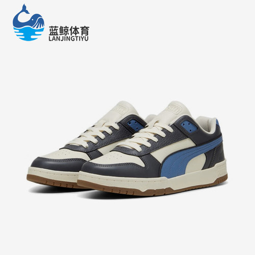 Puma/彪马正品新款男女经典复古拼色透气休闲板鞋386373-34