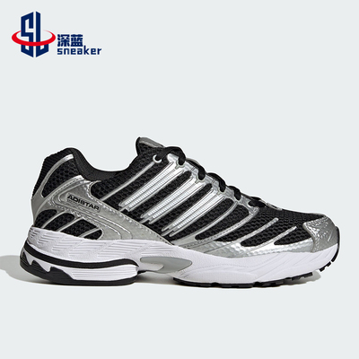 Adidas/阿迪达斯正品四季款女士运动网面经典复古休闲鞋HQ2718