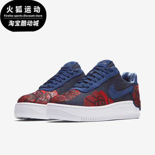 Nike/耐克正品新款女士轻便耐磨系带低帮运动板鞋898421-401
