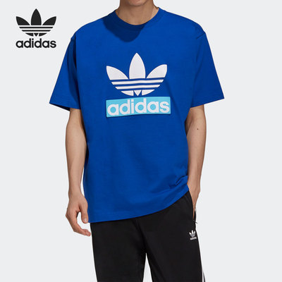 Adidas/阿迪达斯正品三叶草男子运动休闲短袖T恤H16237