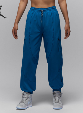 Nike/耐克正品JORDAN女士训练运动束脚梭织长裤FB4660-457