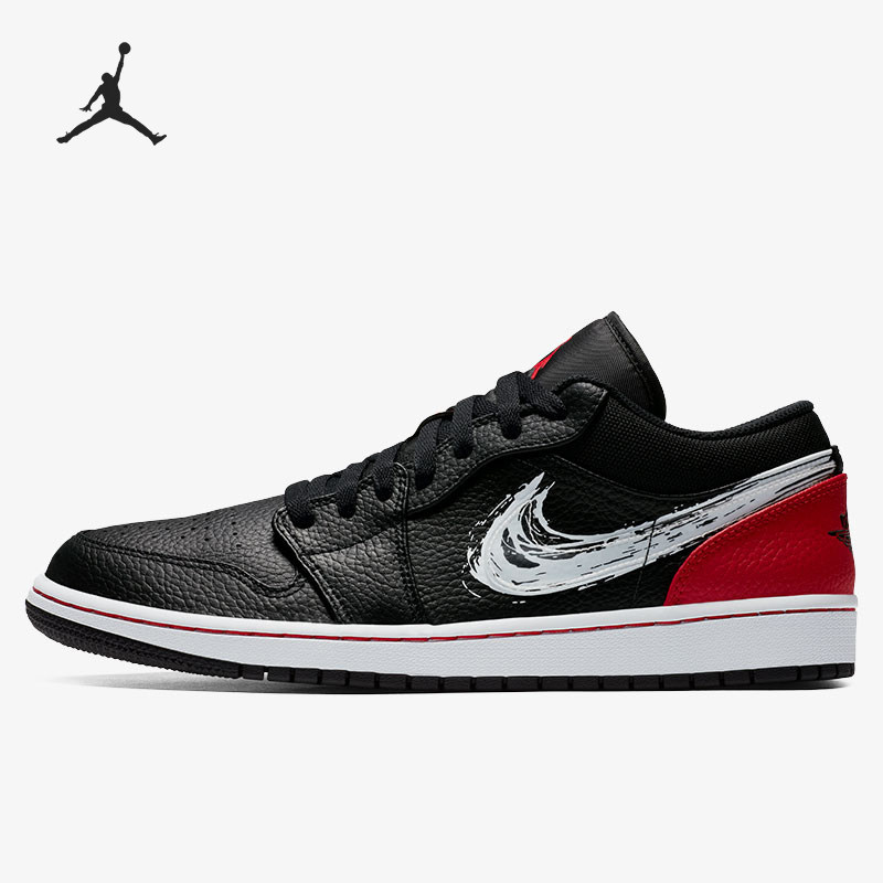 Nike/耐克正品男士皮革减震防滑耐磨低帮篮球鞋DA4659-001