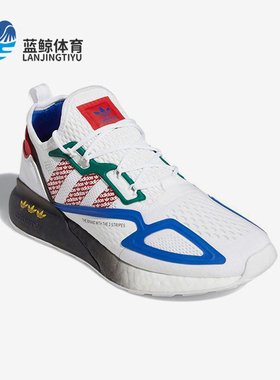 Adidas/阿迪达斯正品三叶草男女时尚耐磨经典缓震运动鞋FZ4839