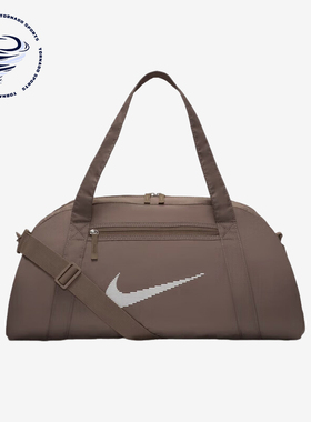 Nike/耐克正品2025新款男女训练健身单肩经典斜挎包DR6974-214