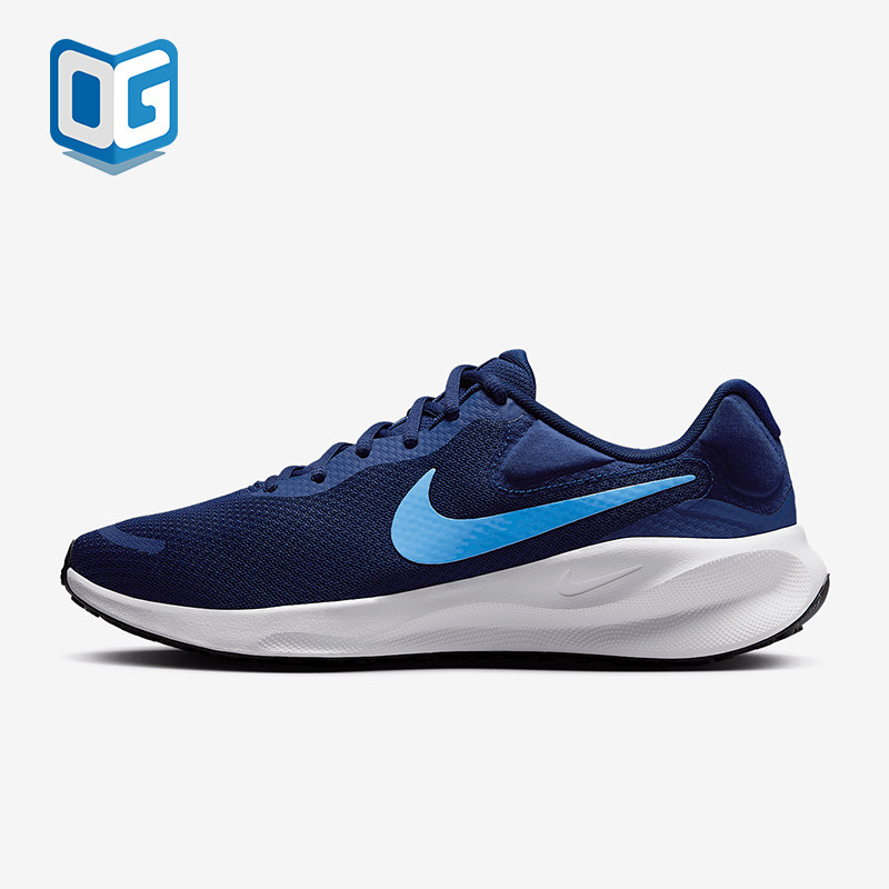 Nike/耐克正品男士运动支撑低帮耐磨通勤跑步鞋FB2207-406