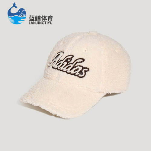 Adidas/阿迪达斯正品SC WINTER CAP女士休闲毛绒棒球帽KZ2305