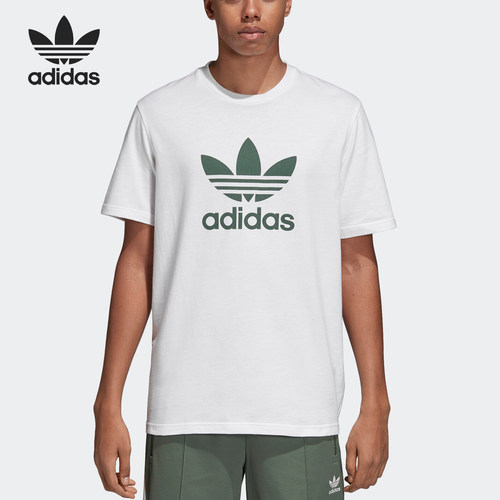 Adidas/阿迪达斯正品三叶草男子新款运动休闲短袖T恤DH5773 5772