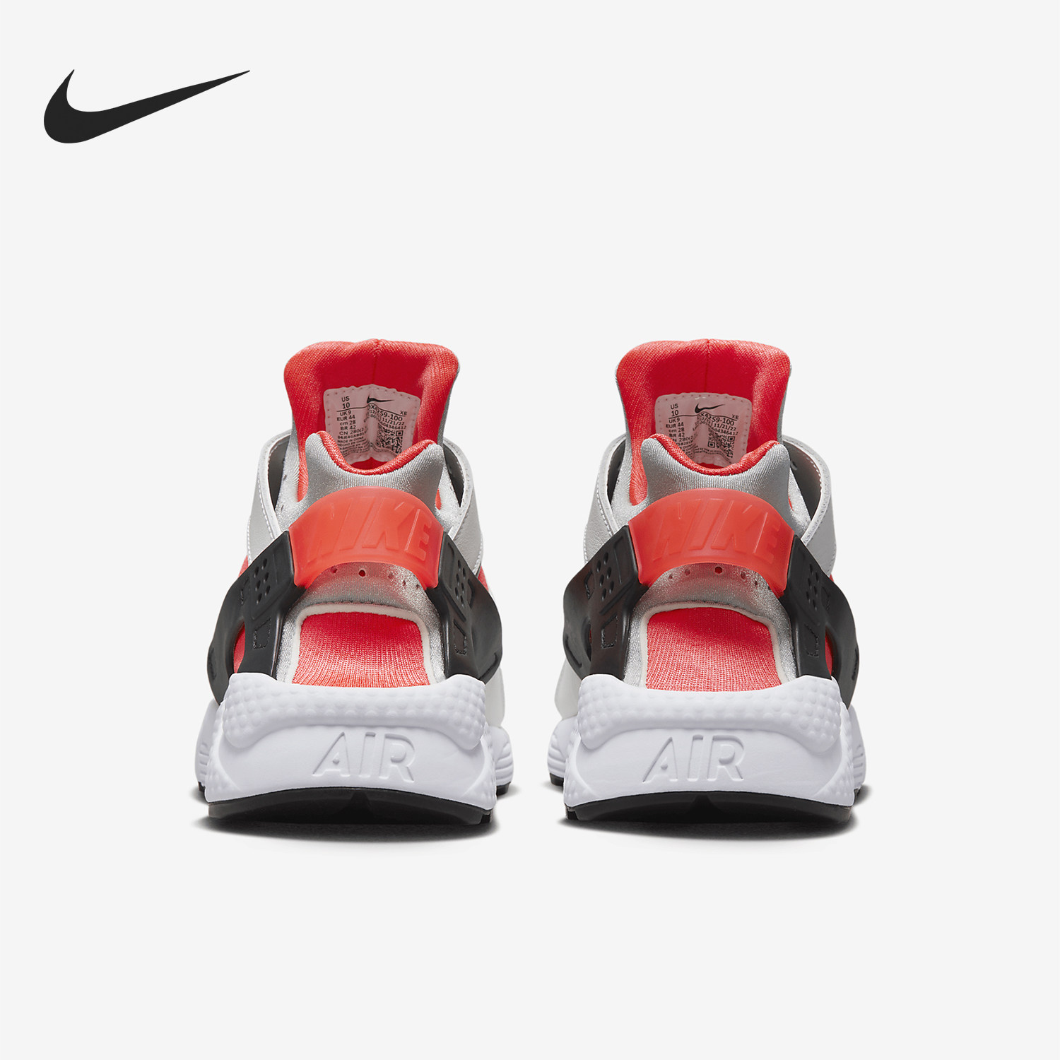 Nike/耐克正品Air Huarache男士低帮运动跑步鞋DX4259-100,运动鞋new,跑步鞋,淘宝优惠券,粉丝福利购,淘宝优惠卷