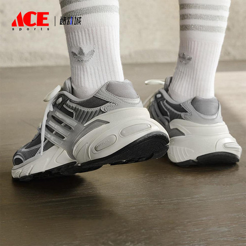 Adidas/阿迪达斯正品三叶草女士经典厚底透气运动老爹鞋JI2815