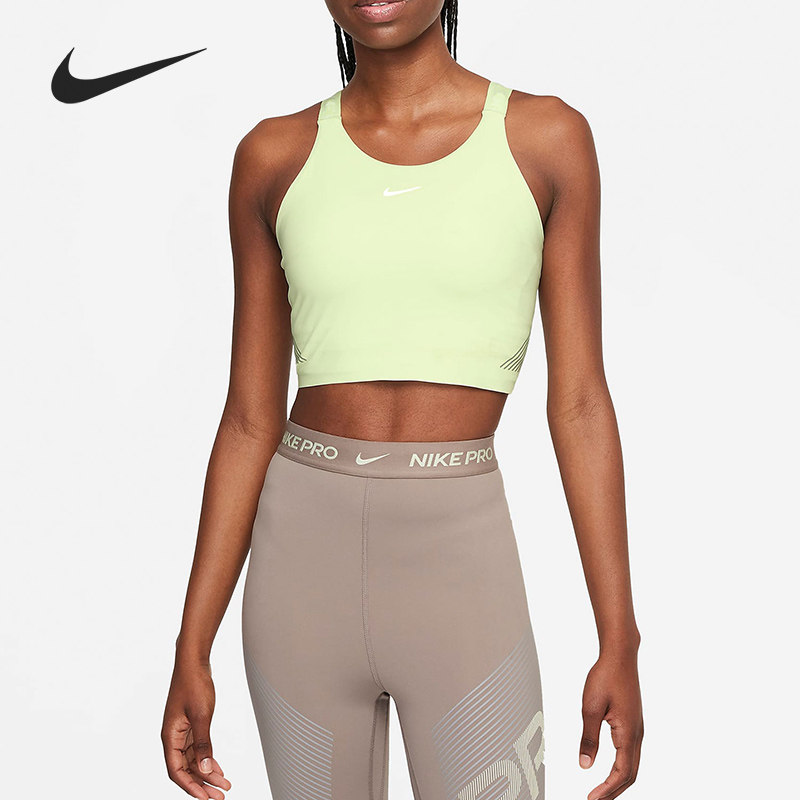 Nike/耐克正品休闲女子时尚透气潮流运动训练背心 DD6451-303,运动服/休闲服装,运动T恤,淘宝优惠券,粉丝福利购,淘宝优惠卷