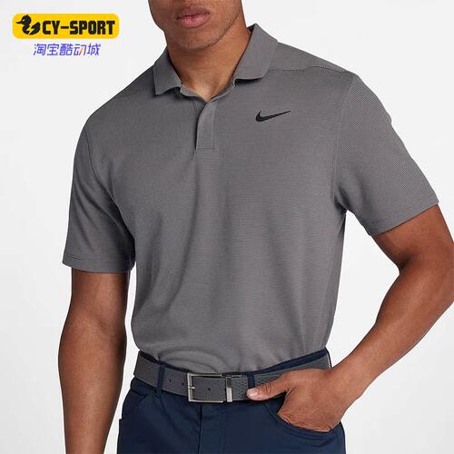 Nike/耐克正品休闲男子时尚潮流运动短袖POLO衫 918680-036