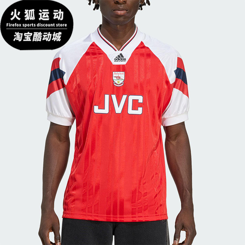 Adidas/阿迪达斯正品阿森纳男士复古足球运动透气短袖T恤KE3906
