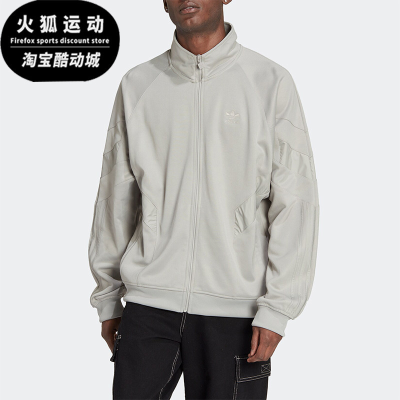 Adidas/阿迪达斯正品三叶草DIR TT REFL男士夹克外套HK7367