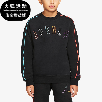 Nike/耐克正品JORDANJUMPMANAIR新款儿童经典圆领卫衣CT5383-010