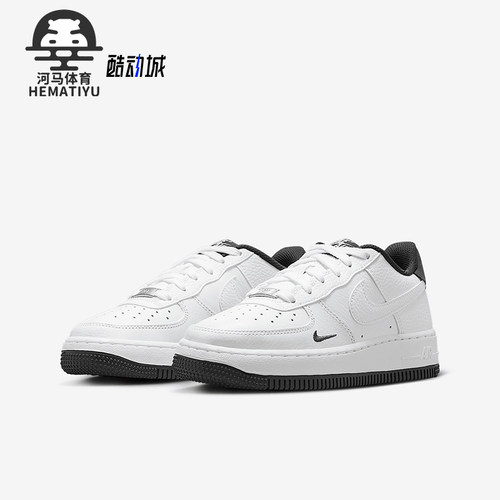 Nike/耐克正品Air Force 1 GS女子大童透气经典板鞋HJ4560-100