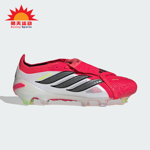 Adidas/阿迪达斯正品2026春季款男女低帮经典耐磨足球鞋JS0380
