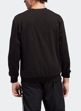 Adidas/阿迪达斯正品三叶草当季新款男子运动圆领卫衣HM2667