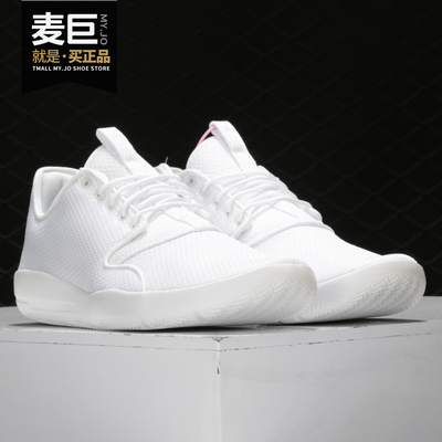 Nike/耐克正品男子JORDAN ECLIPSE AJ黑白奥利奥 跑步鞋724010