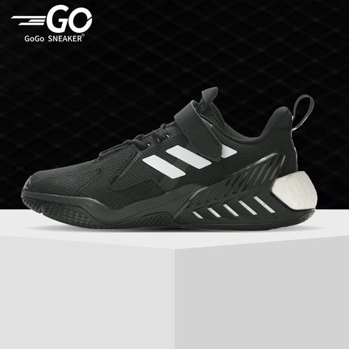 Adidas/阿迪达斯正品2