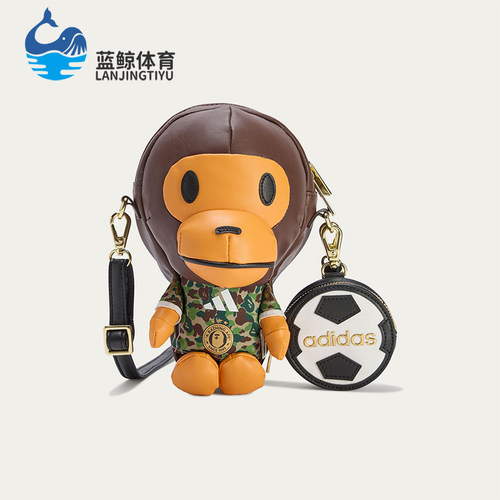 Adidas/阿迪达斯正品三叶草男女运动经典便携玩偶样式挎包JZ7448